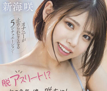 [searchlist:name]