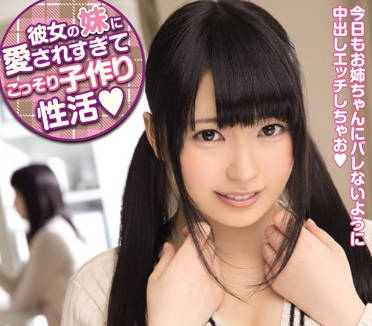 [searchlist:name]