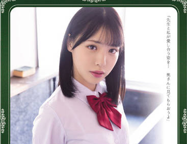 [searchlist:name]