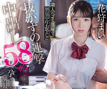 [searchlist:name]