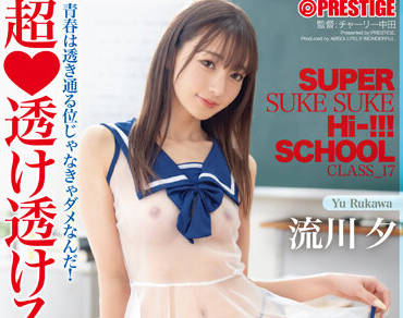 [searchlist:name]