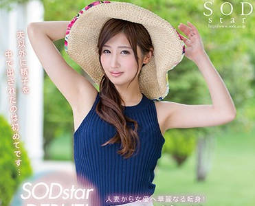 [searchlist:name]
