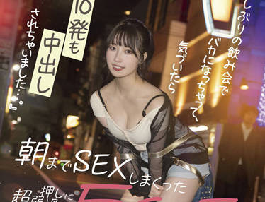 [searchlist:name]