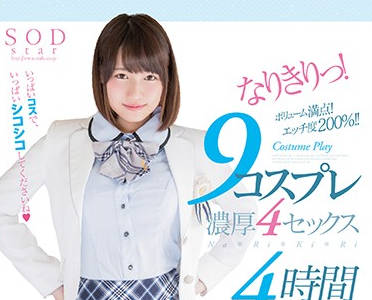 [searchlist:name]