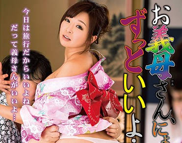 [searchlist:name]