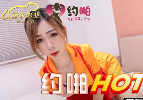 [searchlist:name]