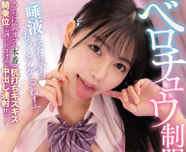 [searchlist:name]