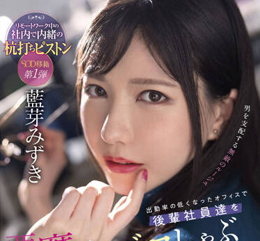 [searchlist:name]