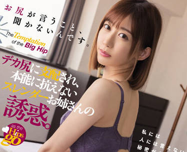 [searchlist:name]