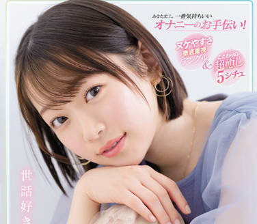 [searchlist:name]