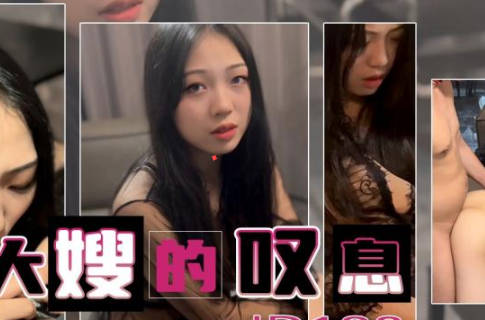 [searchlist:name]