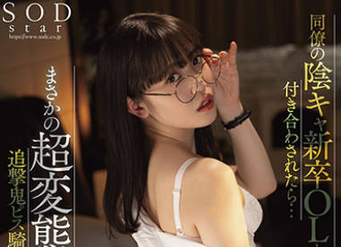 [searchlist:name]