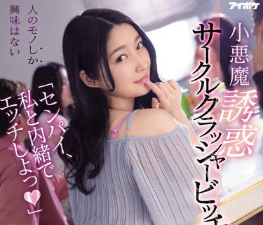 [searchlist:name]