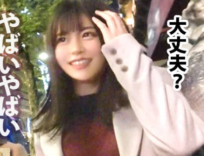 [searchlist:name]