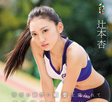 [searchlist:name]