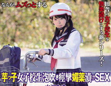 [searchlist:name]