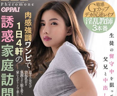 [searchlist:name]