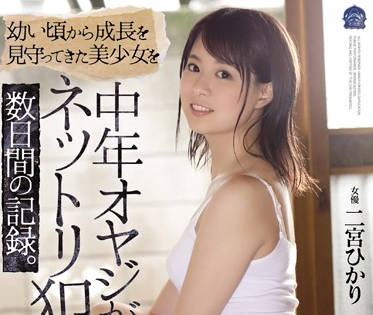 [searchlist:name]