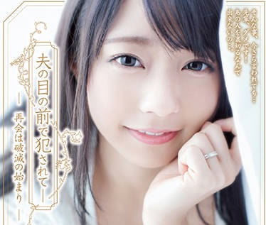 [searchlist:name]