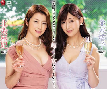 [searchlist:name]