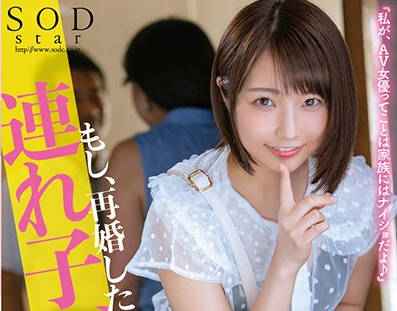 [searchlist:name]