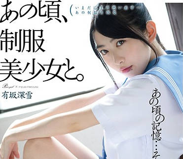 [searchlist:name]