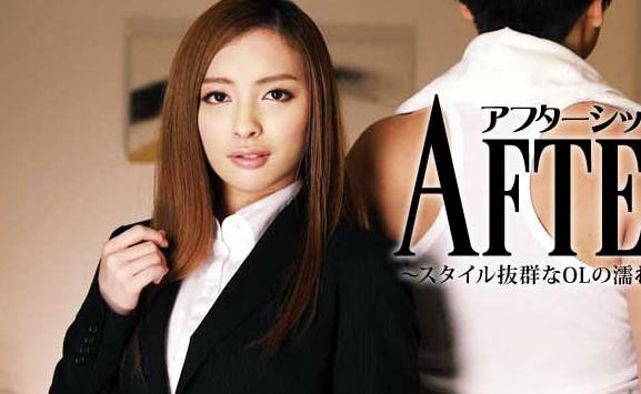 [searchlist:name]