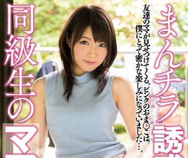 [searchlist:name]