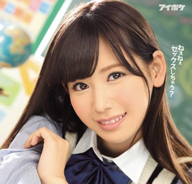 [searchlist:name]