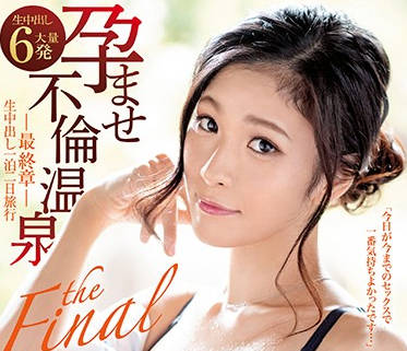 [searchlist:name]