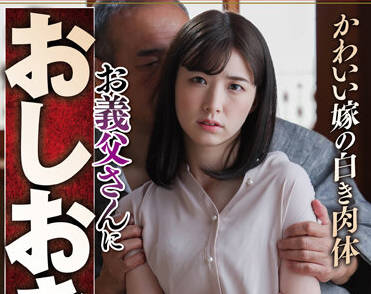 [searchlist:name]