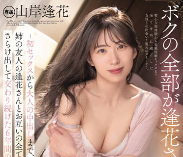[searchlist:name]