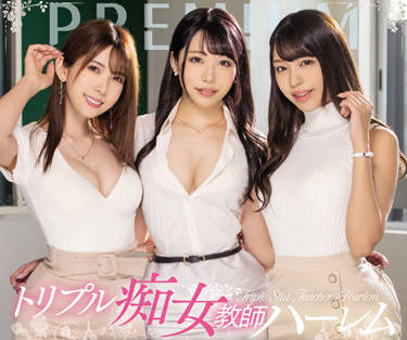 [searchlist:name]