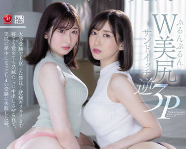 [searchlist:name]