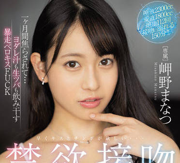 [searchlist:name]