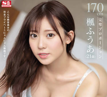 [searchlist:name]