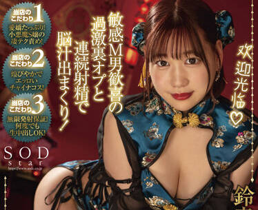 [searchlist:name]