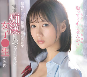 [searchlist:name]