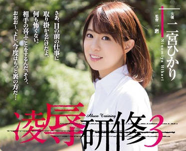[searchlist:name]