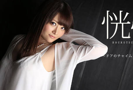 [searchlist:name]