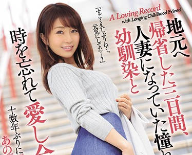 [searchlist:name]