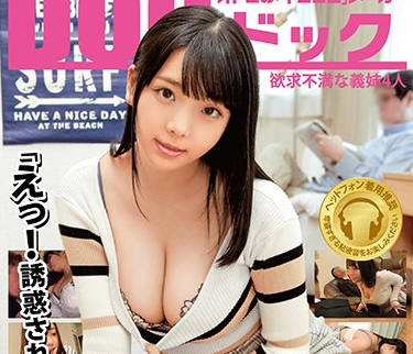 [searchlist:name]
