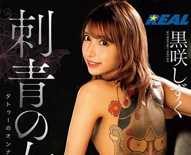 [searchlist:name]