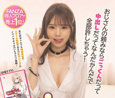 [searchlist:name]