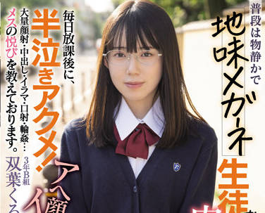 [searchlist:name]