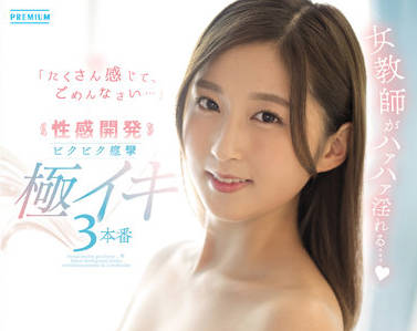 [searchlist:name]
