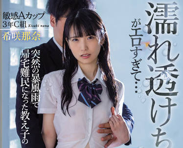 [searchlist:name]