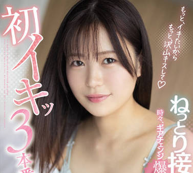 [searchlist:name]