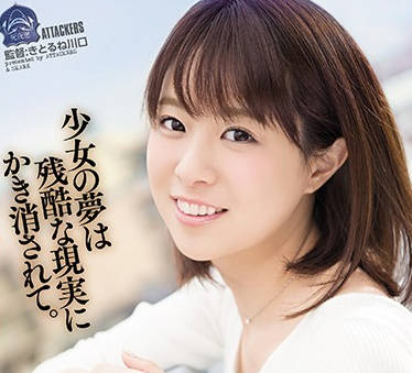 [searchlist:name]