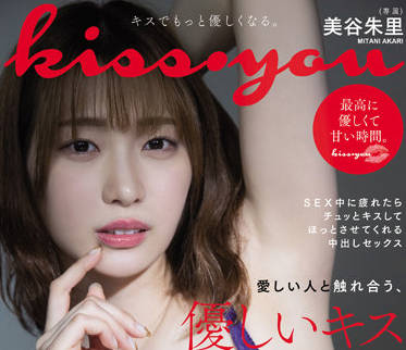 [searchlist:name]